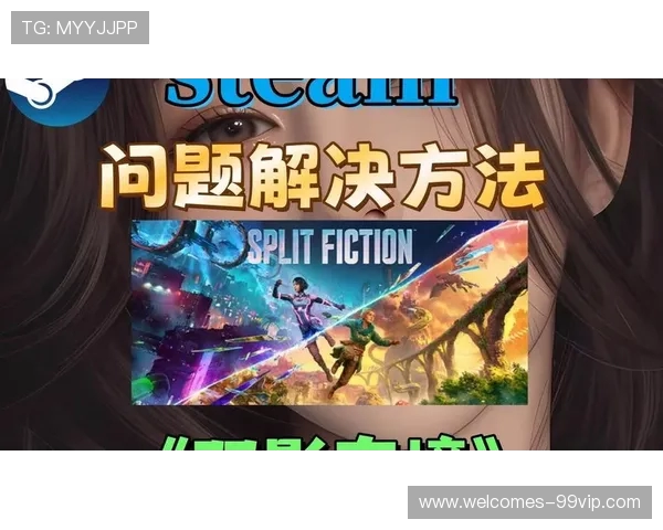 如何在EA平台找到并下载免费游戏的详细指南