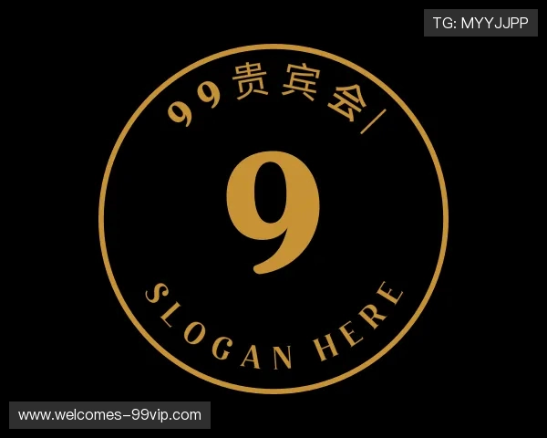 了解99贵宾会